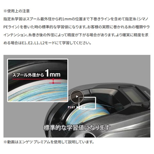 25オシアコンクエストCT